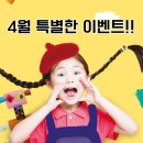 홍익아트천안서북지사