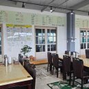 속초식당 이미지