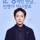 민우텔레콤