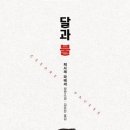 체사레 네이버블로그