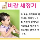 왕소건한의원 네이버블로그