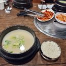 한우강국 이미지