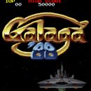 88오락실 이미지