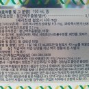 마프자서울약국 이미지