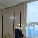 아인요가원