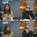 제발 우리나라 코로나 확진자 늘어나서 망해라 문재인 탓하게 이미지