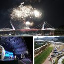 양산대로 이미지