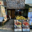 씨유 마곡퀸즈파크점 | 마곡 맛집 솥내음 마곡 발산역점 발산역맛집