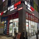 바름모바일 이미지