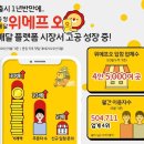 오등외 이미지