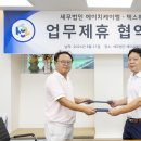 케이엘빌딩 이미지