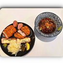 히도