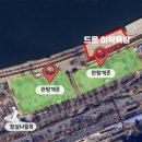 잠실나루역 3,4번출구사이 이미지