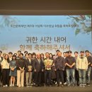 오산문화예술회관 소공연장 이미지