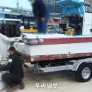 점점 우리일보