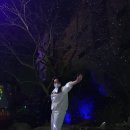 금남로 공원 이미지