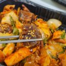 김사부의곱창명가은계 이미지