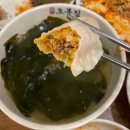 오봉집 영등포구청점 | [서울/영등포] 낙지요리와 보쌈이맛있는 '오봉집 영등포구청점' 방문후기
