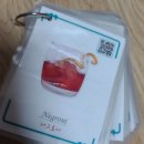 대일관광고등학교 | 2025 대일관광고등학교 조주기능사 실기후기 합격팁