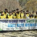 미화이용 교수신문