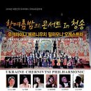 어린이 플루트 교실 2 이미지