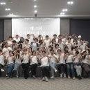 이지봄안과의원 | [원내소식] 2026년 이지봄안과 워크숍 : 함께라서 더 단단해진 시간, 한 걸음 더 가까워진 우리