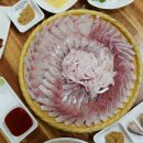 삼삼꼼장어 네이버블로그