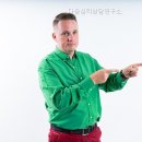 다움심리상담연구소