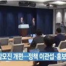 2022년 8월 22일 월요일 매일news-briefing 이미지