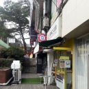 쏭스핫도그쌍문점