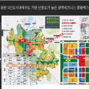 스타파크오피스텔 이미지