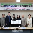 대경산림개발 이미지