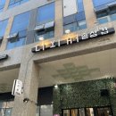 디지버솥삼겹 이미지