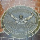 불종거리로 이미지