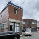 흥부세탁소 이미지