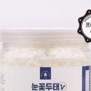 황금상회기름