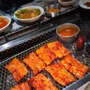 따팡양꼬치 네이버블로그
