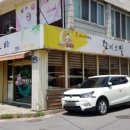 황제소바 이미지