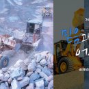 성신이엔지 네이버블로그