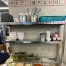 제주돈가 이미지