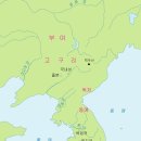 호민저수지(서) | 제2강 국가의 형성