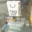 타코볼타코야끼 이미지