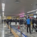 대기인력공사 아이뉴스24