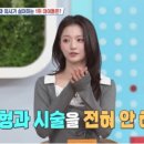 자연미모
