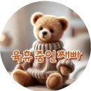 방림1동꽃마을작은도서관 | 우리 가족 4식구 완전체! 둘째아이와 함께한 첫 하루