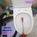 미성동-24 이미지