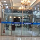 인일요양병원 이미지