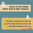 기가테크 이미지