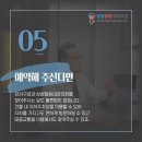 삼성힐링내과의원 이미지