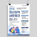 스튜디오게릴라 이미지